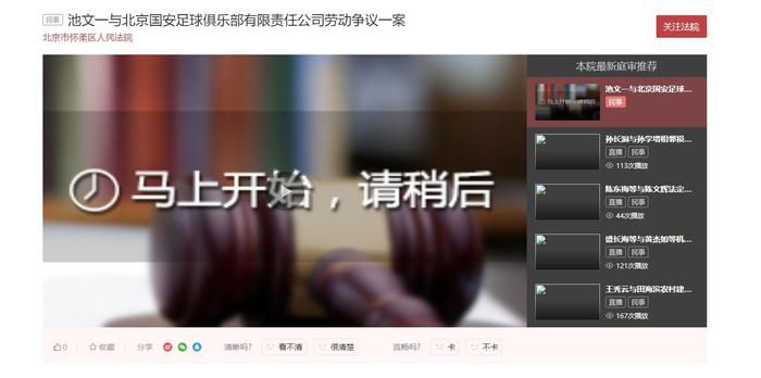 ”这部备受期待的李睿珺导演“集大成之作”终于拨开“尘烟”，在全国观众面前展露真容